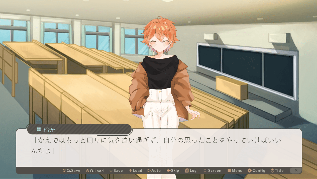 game-screen