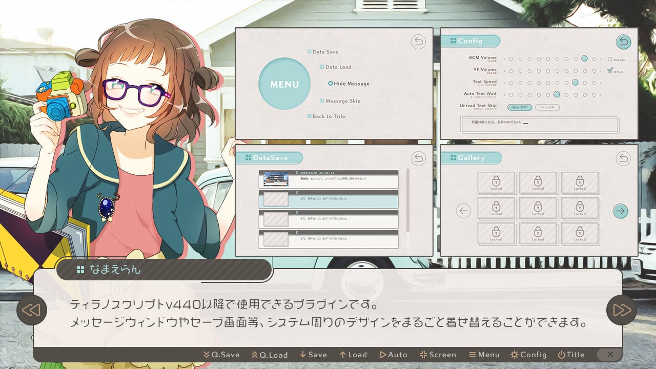 plugin-image